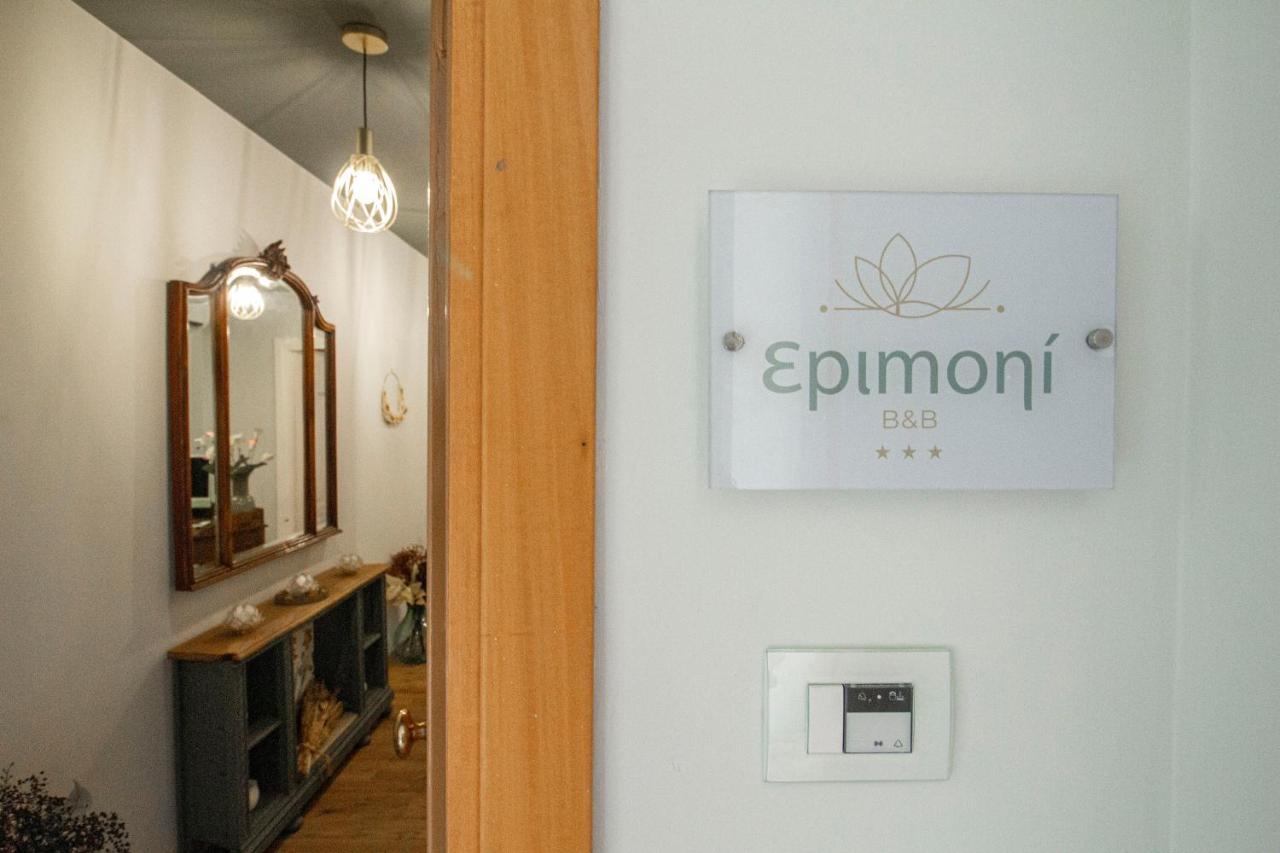 كاتانيا Epimoni B&B المظهر الخارجي الصورة